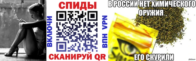наркота Тобольск БУТИРАТ жидкий экстази