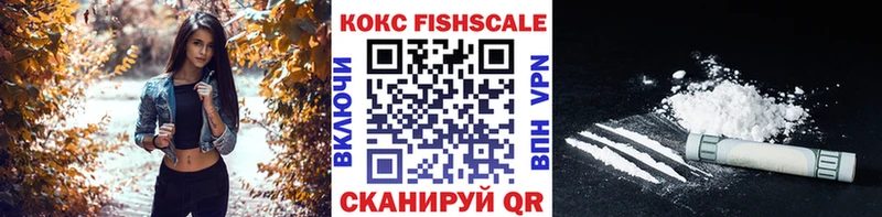 ссылка на мегу как войти  Тобольск  Cocaine 97% 