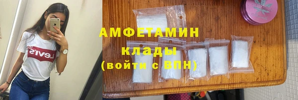 первитин Алзамай
