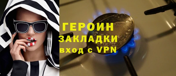 СК Абаза