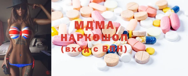 первитин Алзамай