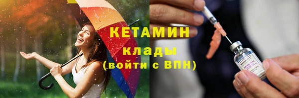 гидропоника Медвежьегорск
