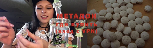 гидропоника Медвежьегорск