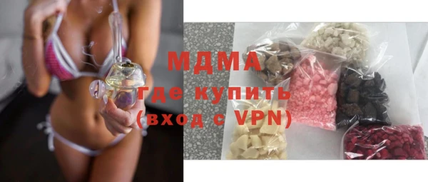 стафф Алексеевка