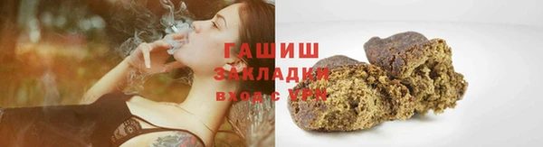 стафф Алексеевка