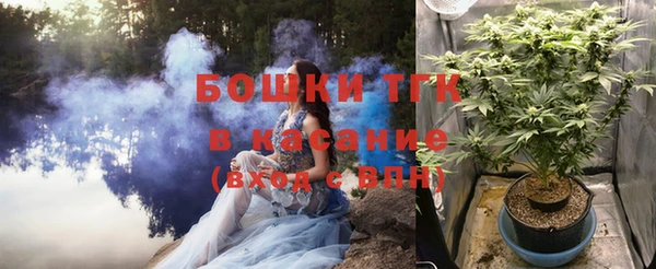 мескалин Алексин