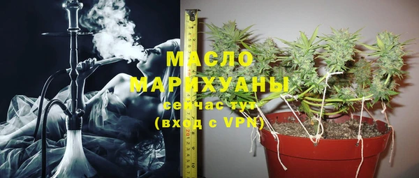 первитин Алзамай