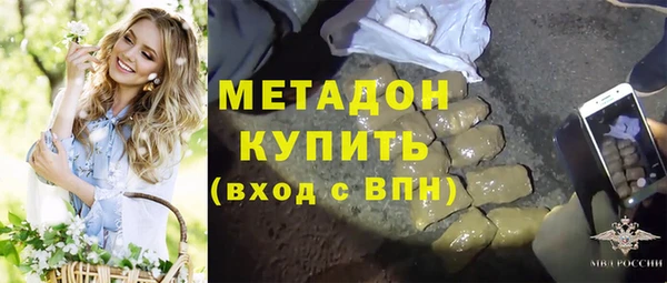 мескалин Алексин