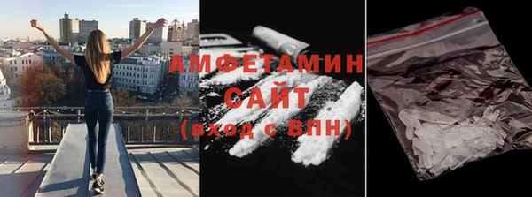 стафф Алексеевка
