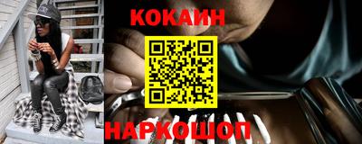 Альфа ПВП Краснокаменск