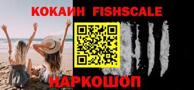 Альфа ПВП Краснокаменск