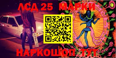 Альфа ПВП Краснокаменск