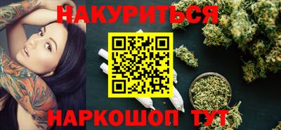 скорость mdpv Краснознаменск