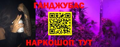 скорость mdpv Краснознаменск