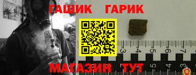 скорость mdpv Краснознаменск