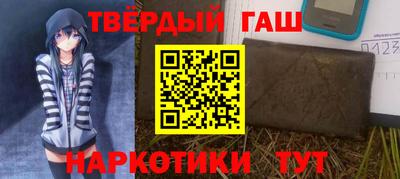 скорость mdpv Краснознаменск