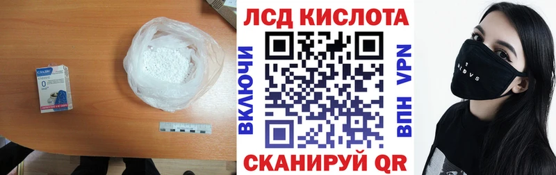mega ссылка  как найти закладки  Тобольск  даркнет наркотические препараты  Лсд 25 экстази ecstasy 