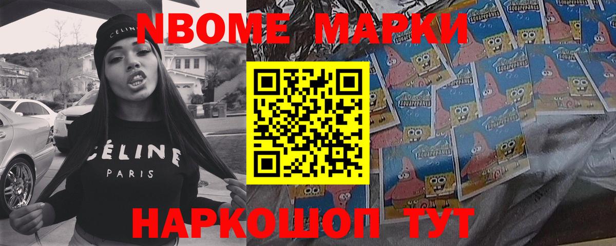 LSD-25 экстази кислота Тобольск